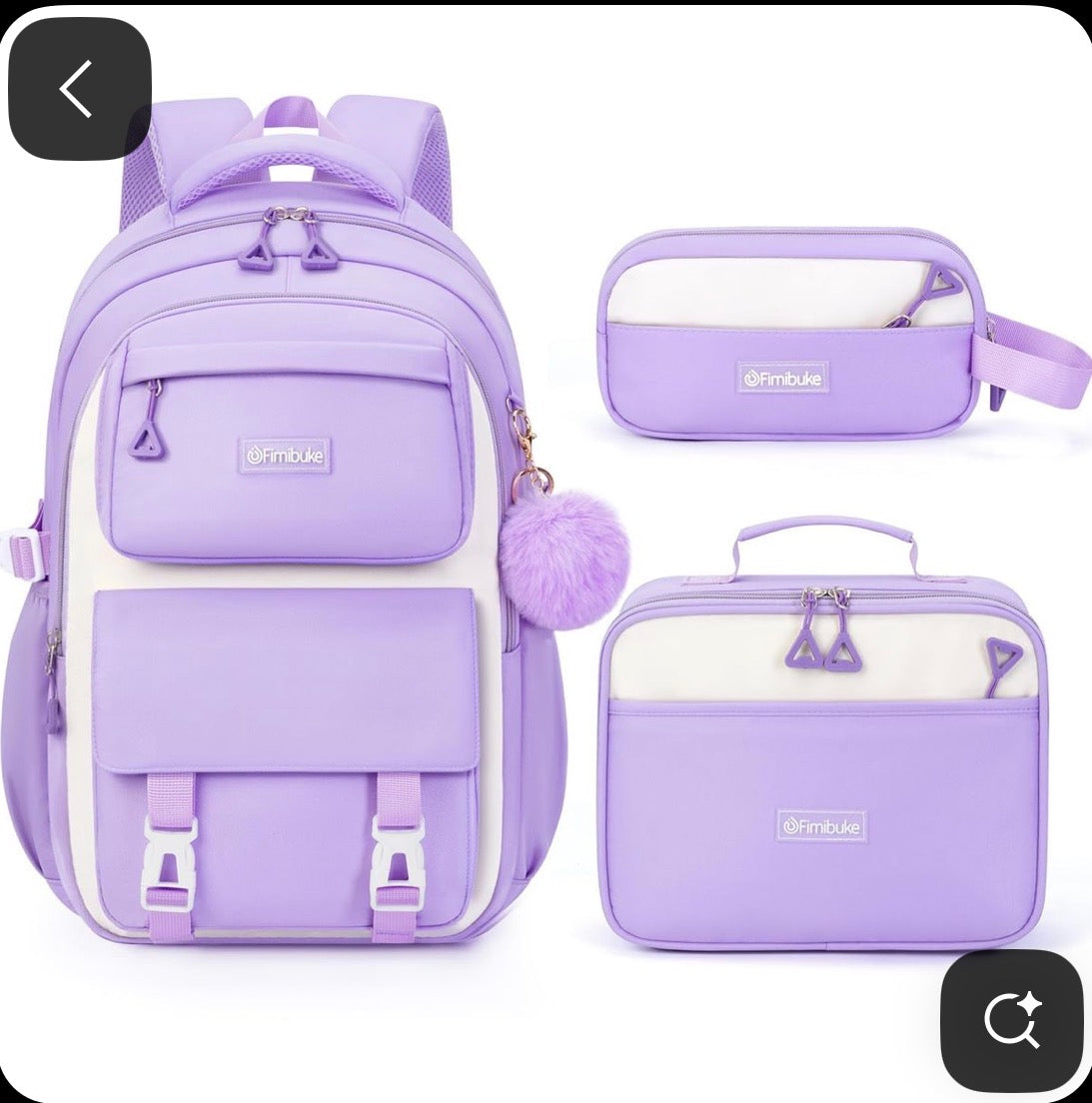 • Large Backpack: The main bag features multiple zippered compartments, side pockets (likely for water bottles), and ergonomic padded shoulder straps.
• Insulated Lunch Bag: Matches the backpack's design with a large decorative bow and a top carry handle.